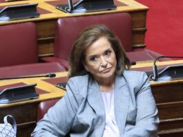 mpakogianni 1200x630.jpg