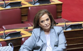 mpakogianni 1200x630.jpg