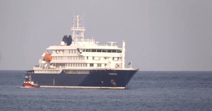 mv hondius 1200x630.jpg