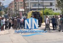 nafpaktos troxaio nafpaktianews 1200x630.jpg