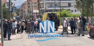 nafpaktos troxaio nafpaktianews 1200x630.jpg