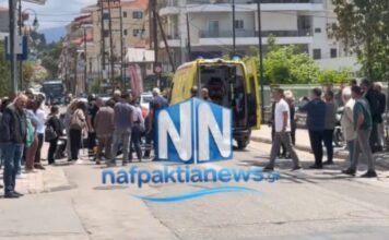 nafpaktos troxaio nafpaktianews 1200x630.jpg