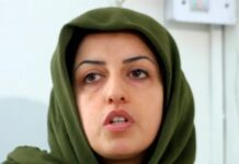 narges mohammadi 2 1200x630.jpg