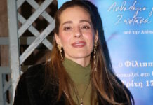 natasa mpofilioy ndp 1200x630.jpg