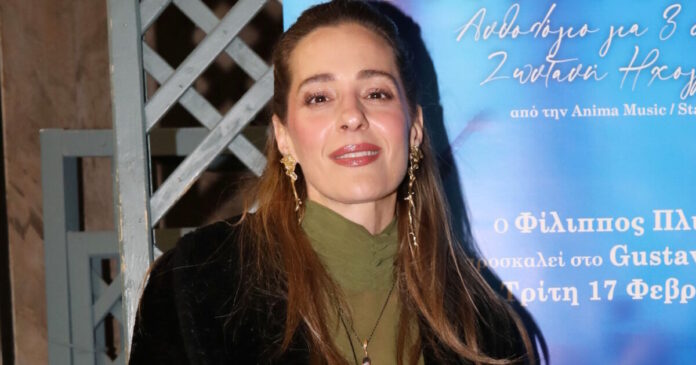 natasa mpofilioy ndp 1200x630.jpg