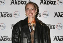natassa mpofiliou 1200x630.jpg