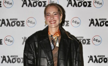 natassa mpofiliou 1200x630.jpg