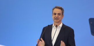 nea dimokratia mitsotakis eurok 1200x630.jpg