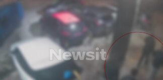 neoskosmos 1200x630.jpg