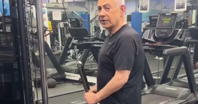 netanyahu gym 1200x630.jpg