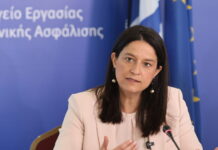 niki kerameos 3 1200x630.jpg