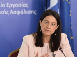 niki kerameos 3 1200x630.jpg
