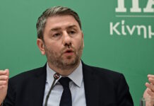 nikos androulakis 04052026 1 1200x630.jpg