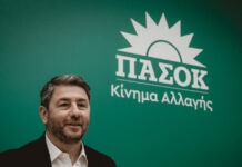 nikos androulakis pasok 10 1200x630.jpg