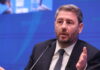 nikos androulakis pasok 12 1200x630.jpg