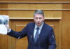 nikos androulakis pasok 13 1200x630.jpg