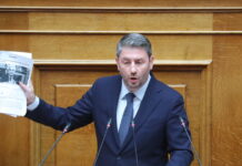 nikos androulakis pasok 13 1200x630.jpg