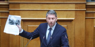 nikos androulakis pasok 13 1200x630.jpg
