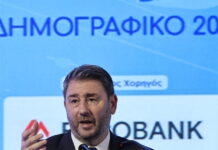 nikos androulakis pasok 14 1200x630.jpg