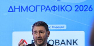 nikos androulakis pasok 14 1200x630.jpg