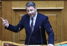 nikos androulakis pasok 8 1200x630.jpg