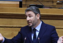 nikos androulakis pasok 9 1200x630.jpg