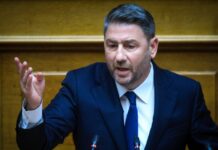 nikos androulakis pasok vouli2 1200x630.jpeg