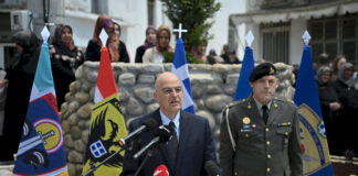 nikos dendias ksanthi 1200x630.jpg