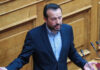 nikos pappas 2 1200x630.jpg