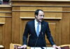 nikos xristodoulidis 4 1200x630.jpg