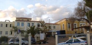 nosokomeio pyrgou 1 1200x630.jpg