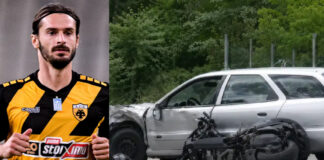oikonomou troxaio ioannina 2 1200x630.jpg