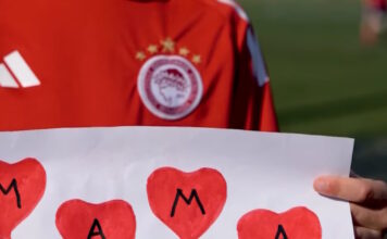 olympiakos giorti miteras grab 1200x630.jpg