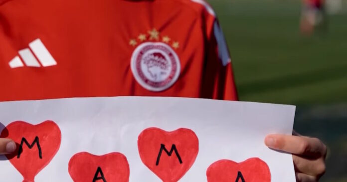olympiakos giorti miteras grab 1200x630.jpg