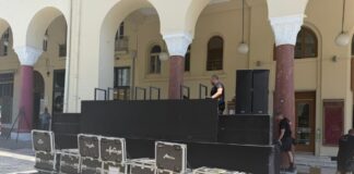 olympion karystianou 1200x630.jpg