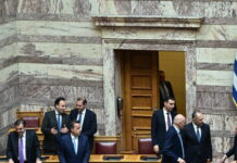 omilia xristodoulidi vouli 1200x630.jpg