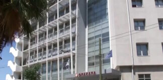 opekepe 1200x630.jpg