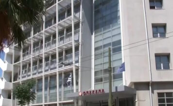 opekepe 1200x630.jpg