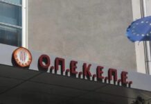 opekepe eurok 1200x630.jpeg