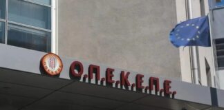 opekepe eurok 1200x630.jpeg