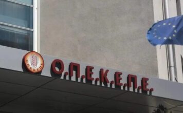 opekepe eurok 1200x630.jpeg