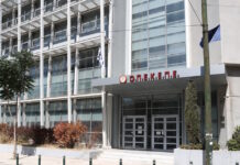 ΟΠΕΚΕΠΕ: Βουλευτές και στελέχη του Οργανισμού ενώπιον των Ευρωπαίων Εισαγγελέων για τις παράνομες επιδοτήσεις opekepe2 1200x630.jpg