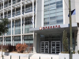 opekepe2 1200x630.jpg