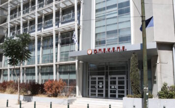 opekepe2 1200x630.jpg