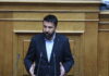 ozgkiour ferxat 1200x630.jpg