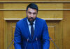 ozgkiour ferxat 2 1200x630.jpg