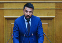 ozgkiour ferxat 2 1200x630.jpg
