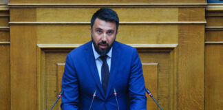 ozgkiour ferxat 2 1200x630.jpg