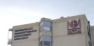pagni ape 1200x630.jpg