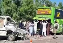 pakistan peshawar x 1200x630.jpg